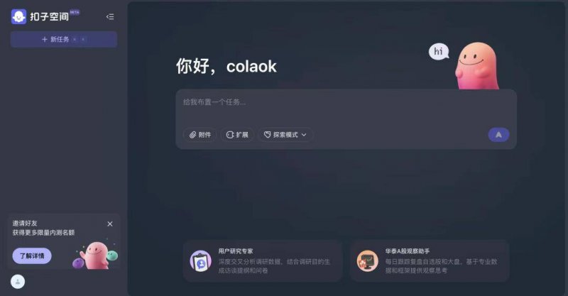 wetrade众汇平台2019年退休人员养老金变更计划 2019年养老金走高具体事项