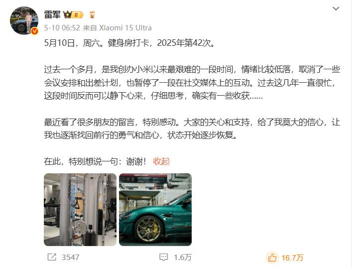 众汇外汇开户我研究了3个月，掌握了20种股票交易技巧，效果惊人